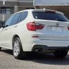 bmw x3 2015 -BMW--BMW X3 LDA-WY20--WBAWY32090L699058---BMW--BMW X3 LDA-WY20--WBAWY32090L699058- image 17