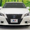 toyota crown 2014 -TOYOTA--Crown DAA-AWS210--AWS210-6066037---TOYOTA--Crown DAA-AWS210--AWS210-6066037- image 15