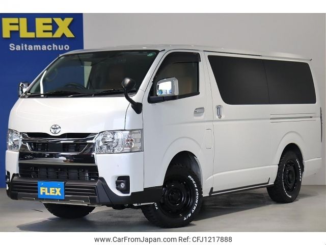 toyota hiace-van 2023 -TOYOTA--Hiace Van 3DF-GDH206V--GDH206-2033741---TOYOTA--Hiace Van 3DF-GDH206V--GDH206-2033741- image 1