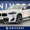 bmw x2 2018 quick_quick_YH15_WBAYH12040EM92627 image 1