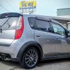mitsubishi colt 2010 CFJ1862880 image 14