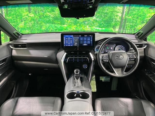 toyota harrier-hybrid 2020 CFJ1572477 image 2