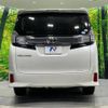 toyota vellfire 2016 -TOYOTA--Vellfire DBA-AGH30W--AGH30-0064176---TOYOTA--Vellfire DBA-AGH30W--AGH30-0064176- image 16