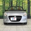 daihatsu copen 2015 quick_quick_LA400K_LA400K-0011953 image 15