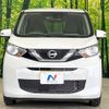 nissan dayz 2020 -NISSAN--DAYZ 5BA-B43W--B43W-0105157---NISSAN--DAYZ 5BA-B43W--B43W-0105157- image 13