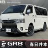 toyota hiace-van 2021 -TOYOTA--Hiace Van 3DF-GDH206V--GDH206-1065409---TOYOTA--Hiace Van 3DF-GDH206V--GDH206-1065409- image 1