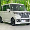 suzuki spacia 2018 -SUZUKI--Spacia DAA-MK53S--MK53S-828198---SUZUKI--Spacia DAA-MK53S--MK53S-828198- image 16