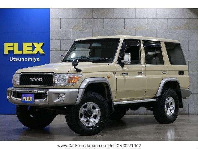 toyota land-cruiser 2015 -TOYOTA--Land Cruiser CBF-GRJ76K--GRJ76-1005880---TOYOTA--Land Cruiser CBF-GRJ76K--GRJ76-1005880- image 1