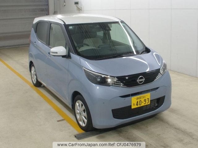 nissan dayz 2024 -NISSAN 【静岡 581ﾅ4093】--DAYZ B43W-0403734---NISSAN 【静岡 581ﾅ4093】--DAYZ B43W-0403734- image 1