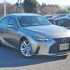 lexus is 2021 -LEXUS--Lexus IS 6AA-AVE30--AVE30-5087868---LEXUS--Lexus IS 6AA-AVE30--AVE30-5087868- image 3