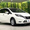 nissan note 2019 -NISSAN--Note NE12--223898---NISSAN--Note NE12--223898- image 22