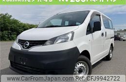 nissan nv200-vanette-van 2014 quick_quick_DBF-VM20_051869