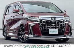 toyota alphard 2019 -TOYOTA--Alphard DBA-AGH30W--AGH30-0295775---TOYOTA--Alphard DBA-AGH30W--AGH30-0295775-