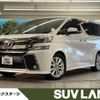 toyota vellfire 2016 -TOYOTA--Vellfire DBA-AGH30W--AGH30-0055279---TOYOTA--Vellfire DBA-AGH30W--AGH30-0055279- image 1