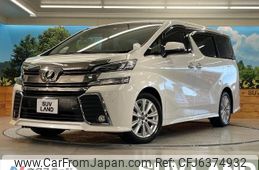 toyota vellfire 2016 -TOYOTA--Vellfire DBA-AGH30W--AGH30-0055279---TOYOTA--Vellfire DBA-AGH30W--AGH30-0055279-