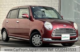 daihatsu mira-gino 2005 -DAIHATSU--Mira Gino DBA-L650S--L650S-0008455---DAIHATSU--Mira Gino DBA-L650S--L650S-0008455-