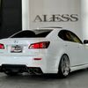 lexus is 2009 CARSENSOR_JP_AU6327297388 image 68