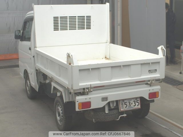 suzuki carry-truck 2016 -SUZUKI 【品川 000ﾝ0000】--Carry Truck DA16T-267414---SUZUKI 【品川 000ﾝ0000】--Carry Truck DA16T-267414- image 2