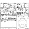 honda n-box 2019 -HONDA 【三重 790ね0.77】--N BOX JF3--JF3-2202005---HONDA 【三重 790ね0.77】--N BOX JF3--JF3-2202005- image 4