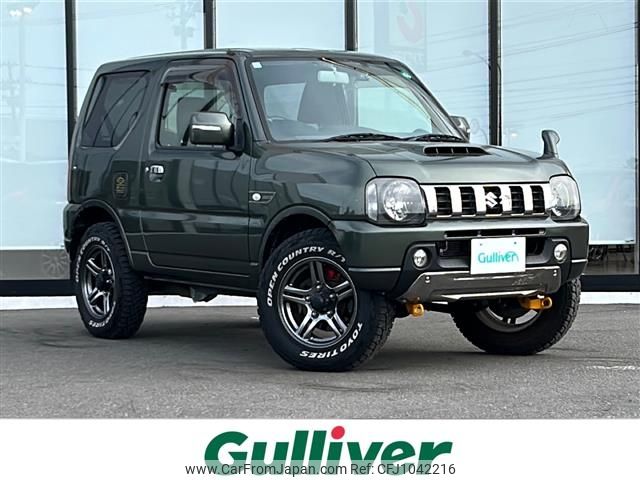 suzuki jimny 2015 -SUZUKI--Jimny ABA-JB23W--JB23W-737943---SUZUKI--Jimny ABA-JB23W--JB23W-737943- image 1