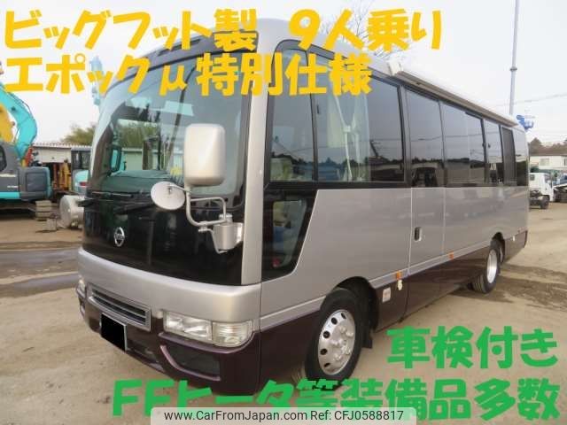 nissan civilian-bus 2007 -NISSAN 【土浦 800ｱ1234】--Civilian PA-AJW41--AJW41-035142---NISSAN 【土浦 800ｱ1234】--Civilian PA-AJW41--AJW41-035142- image 1