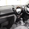 mini mini-others 2017 CFJ1599596 image 15