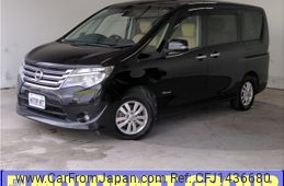 nissan serena 2014 -NISSAN--Serena DAA-HC26--HC26-102268---NISSAN--Serena DAA-HC26--HC26-102268-