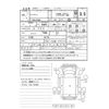 hino ranger 2018 -HINO--Hino Ranger 2KG-FC2AB--FC2AB-101738---HINO--Hino Ranger 2KG-FC2AB--FC2AB-101738- image 3