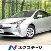 toyota prius 2018 CFJ1708197 image 1