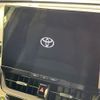 toyota corolla-cross 2024 CFJ1701380 image 4