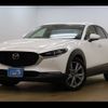 mazda cx-3 2020 -MAZDA--CX-30 3DA-DM8P--DM8P-107823---MAZDA--CX-30 3DA-DM8P--DM8P-107823- image 17