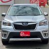 subaru forester 2020 -SUBARU--Forester SKE--039493---SUBARU--Forester SKE--039493- image 2