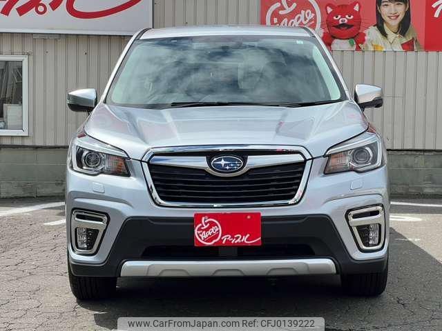 subaru forester 2020 -SUBARU--Forester SKE--039493---SUBARU--Forester SKE--039493- image 2