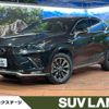 lexus nx 2021 quick_quick_AYZ10_AYZ10-1032487 image 1