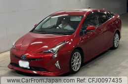 toyota prius 2016 -TOYOTA 【北九州 301た3158】--Prius ZVW51-8005180---TOYOTA 【北九州 301た3158】--Prius ZVW51-8005180-