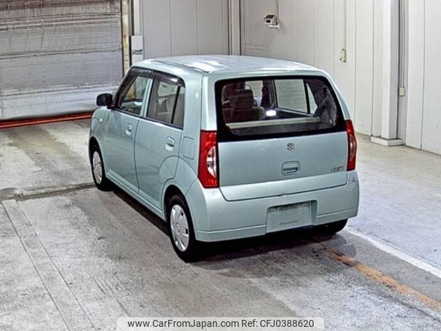 suzuki alto 2005 -SUZUKI--Alto HA24S-124041---SUZUKI--Alto HA24S-124041- image 2