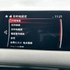 mazda cx-8 2018 quick_quick_3DA-KG2P_KG2P-120136 image 9