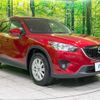 mazda cx-5 2013 quick_quick_KE2AW_KE2AW-121616 image 17