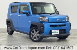 daihatsu taft 2020 CFJ1641507