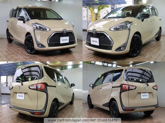 toyota sienta 2021 -TOYOTA--Sienta 5BA-NSP170G--NSP170-7287005---TOYOTA--Sienta 5BA-NSP170G--NSP170-7287005- image 2