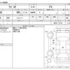 suzuki wagon-r 2013 -SUZUKI--Wagon R DBA-MH34S--MH34S-179146---SUZUKI--Wagon R DBA-MH34S--MH34S-179146- image 3