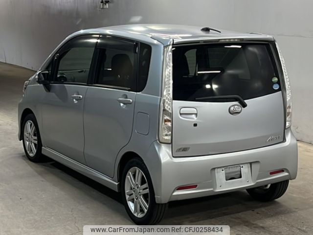 daihatsu move 2015 -DAIHATSU--Move LA100S-1108015---DAIHATSU--Move LA100S-1108015- image 2