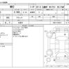 toyota mr2 1996 -TOYOTA 【大阪 530ｻ8086】--MR2 E-SW20--SW20-0106613---TOYOTA 【大阪 530ｻ8086】--MR2 E-SW20--SW20-0106613- image 3