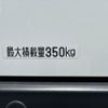 daihatsu hijet-van 2022 CFJ1569206 image 27