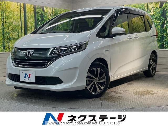 honda freed-hybrid 2019 CFJ1575153 image 1
