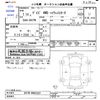 nissan dayz 2019 -NISSAN--DAYZ B47W--0003337---NISSAN--DAYZ B47W--0003337- image 3
