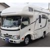 toyota camroad 2016 GOO_JP_700080439730250505002 image 16