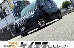 daihatsu thor 2018 -DAIHATSU--Thor DBA-M900S--M900S-0035335---DAIHATSU--Thor DBA-M900S--M900S-0035335-
