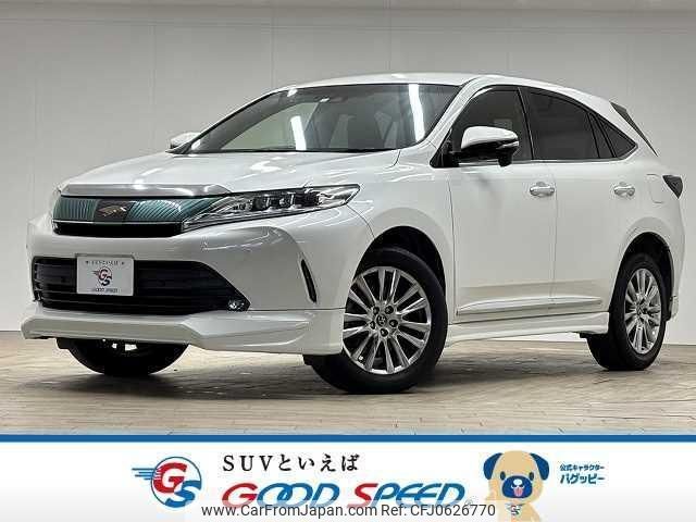 toyota harrier 2018 quick_quick_DBA-ZSU60W_ZSU60-0137844 image 1