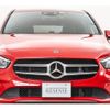 mercedes-benz b-class 2019 -MERCEDES-BENZ--Benz B Class 5BA-247084--WDD2470842J028309---MERCEDES-BENZ--Benz B Class 5BA-247084--WDD2470842J028309- image 15